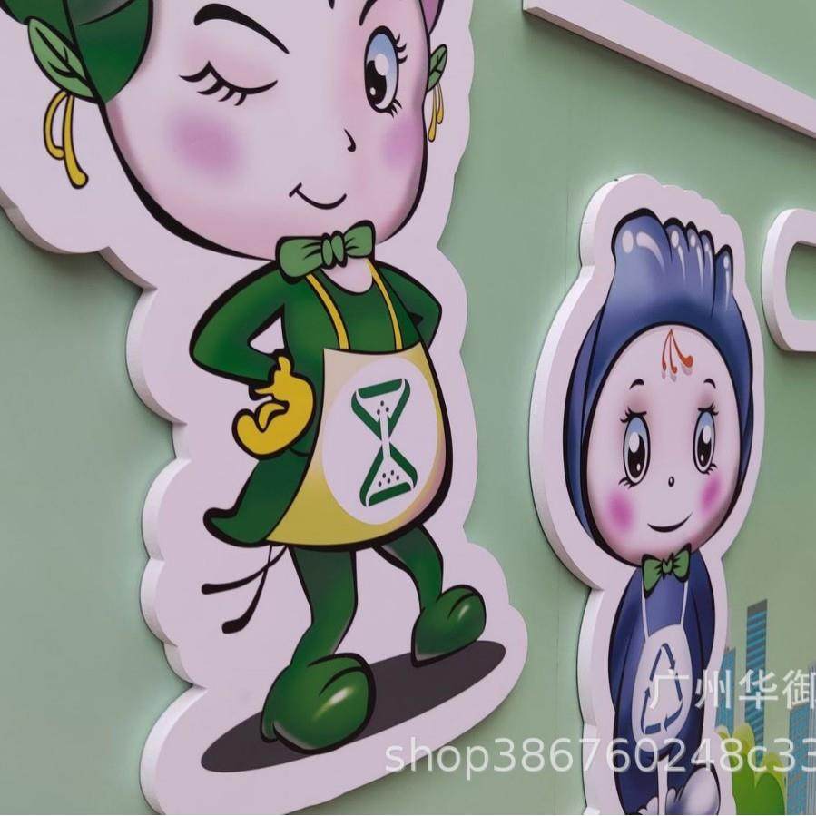 广告UV喷绘工厂制作PVC板立体文化墙PVC造型UV平板打印立体字雕,办公设备/耗材/相关服务,广告板材,淘宝优惠券,粉丝福利购,淘宝优惠卷