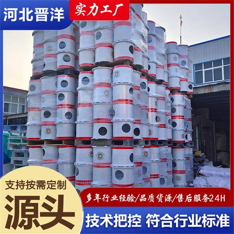 玻璃钢出水口保护罩高标准农田灌溉装配式保护装置出水口保护帽