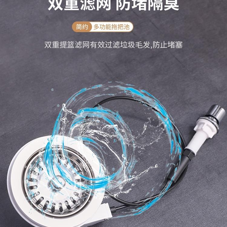 洗拖把池方形台阳卫生间小号陶瓷地盆拖家用水地布27墩池自动下水