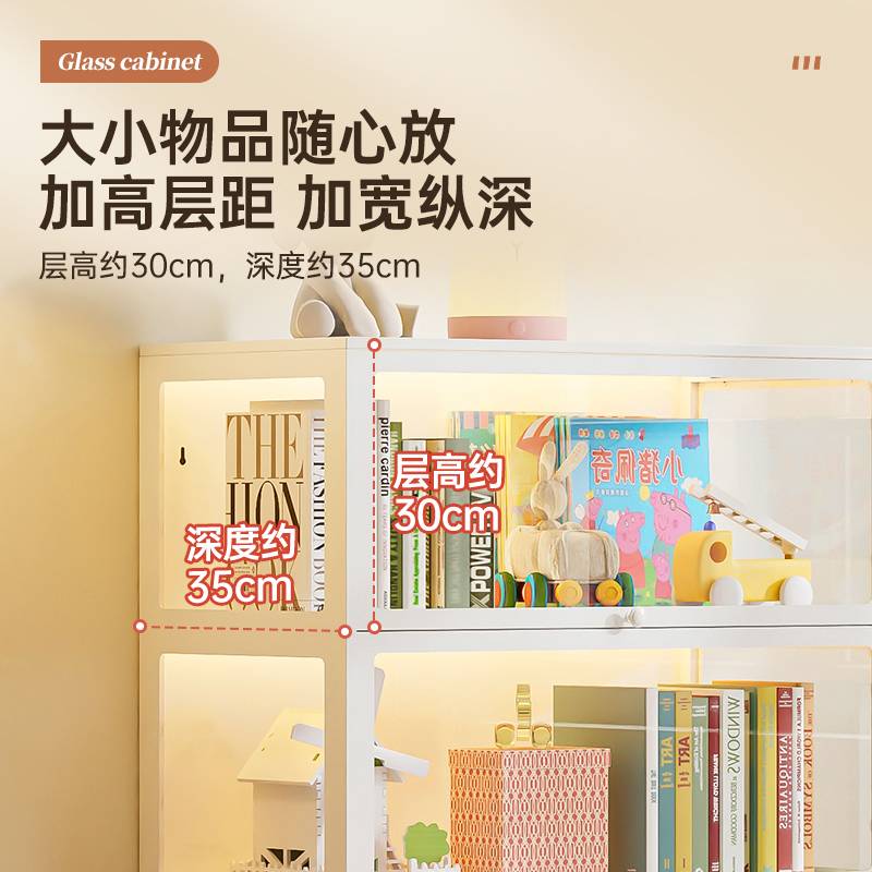 书柜钢制痛柜防尘书架铁皮柜玻璃展示柜落地柜子储物柜收纳柜