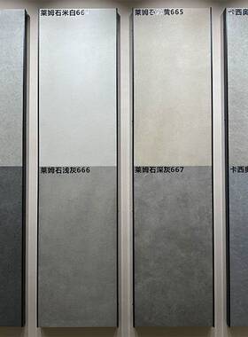 600X1200X18干挂幕墙砖地铺石石英砖户外PC地砖庭院园林工程墙砖