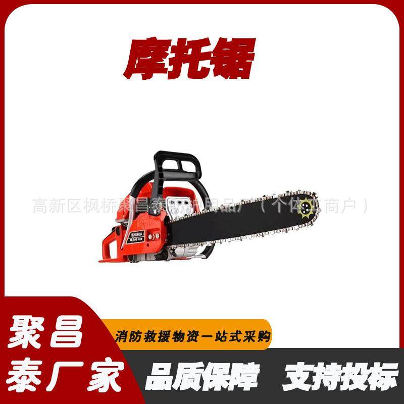 单人手持汽油伐木锯20寸大功率汽油锯园林锯树伐木耐高温摩托锯,农机/农具/农膜,割灌机/割草机/油锯,淘宝优惠券,粉丝福利购,淘宝优惠卷