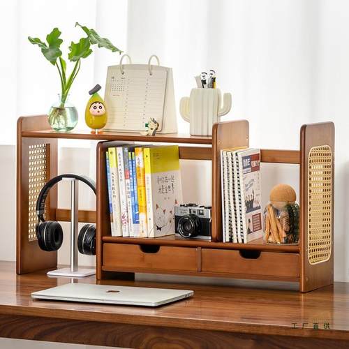 伸缩桌面书架置物架简易多层书桌收纳架办公室桌面整理多功能架子