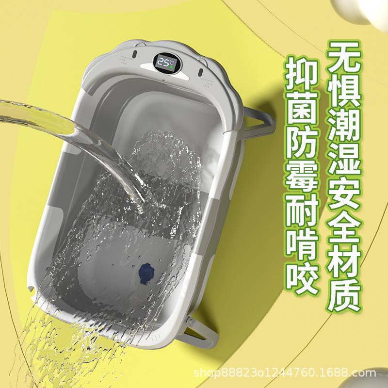 家用新生婴儿洗澡盆宝宝可坐可躺感温浴盆沐浴桶婴儿折叠浴盆