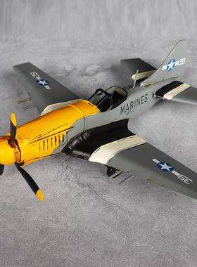 复古二战美式战斗机模型铁皮工艺品老式飞机橱窗柜收藏纪念品摆件