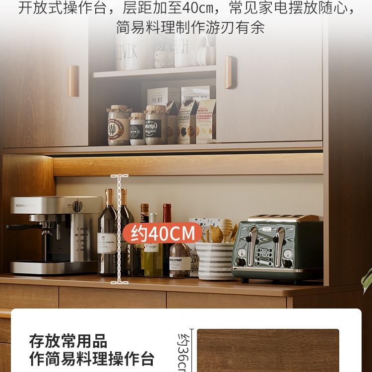 吧代餐边柜一体式现简约茶水柜轻柜奢水台客厅靠墙储物C75加高-橱