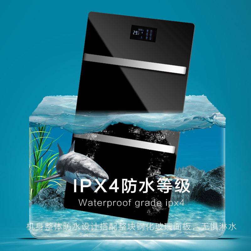 智能电热毛巾架简约整机发热加热烘干卫生间浴室碳纤维置物浴巾架