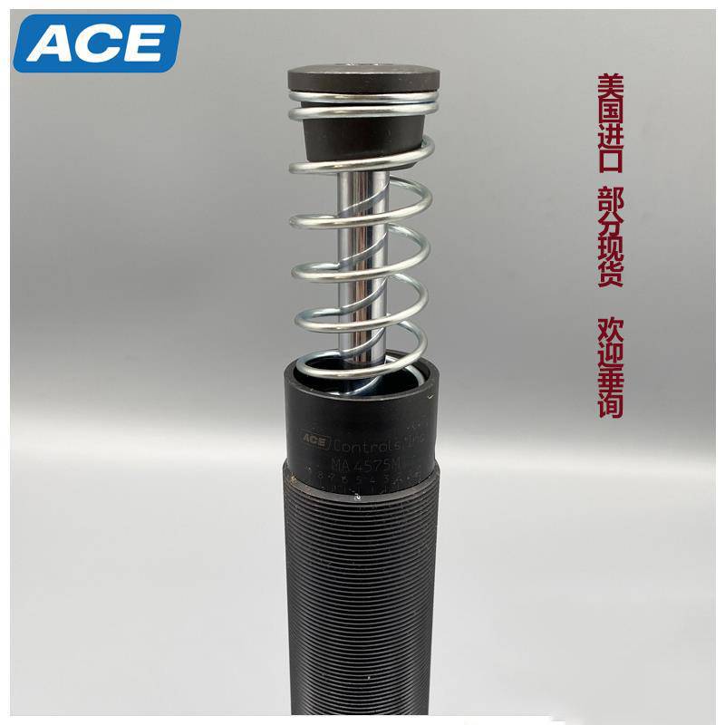 ACE缓冲器MA3350M MA3325M MA4550M MA64100M MA64150M MC64100M