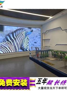 室内P3LED全彩显示屏 商场酒吧舞台背景高清广告电子led显示屏