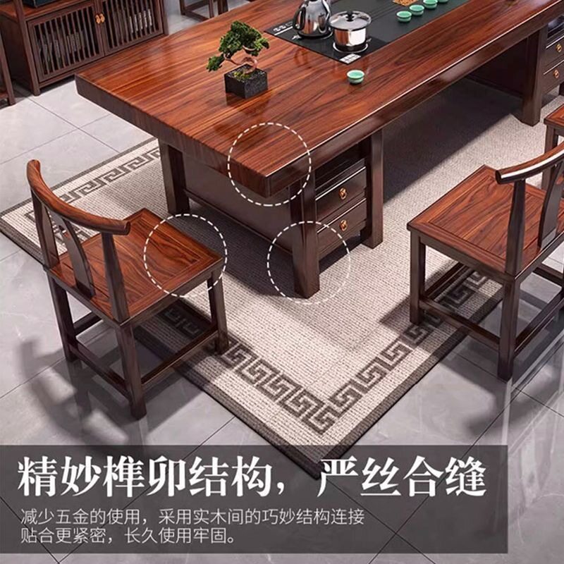新中式实木大板茶台椅组合茶桌一体一整套一体式办公茶几现货包邮