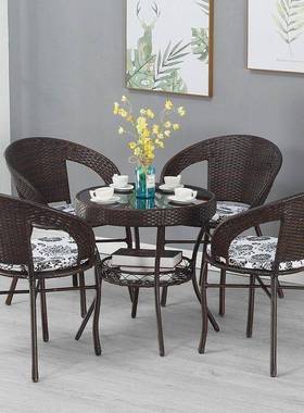 致格藤椅三件套家小茶几桌椅靠子背椅编户外庭院用织椅阳台休YAJ