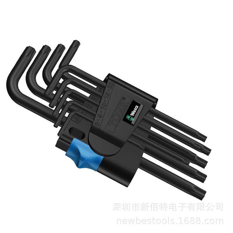六角扳手950 PKL/9 SMN 3950SPK/9彩色1.5-10mm球头公制六角匙HEX
