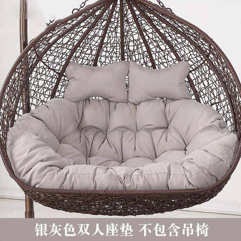 双人加厚吊蓝靠垫秋千鸟巢坐垫摇篮藤椅吊床换洗布套沙发吊椅,居家布艺,美臀垫/保健坐垫,淘宝优惠券,粉丝福利购,淘宝优惠卷