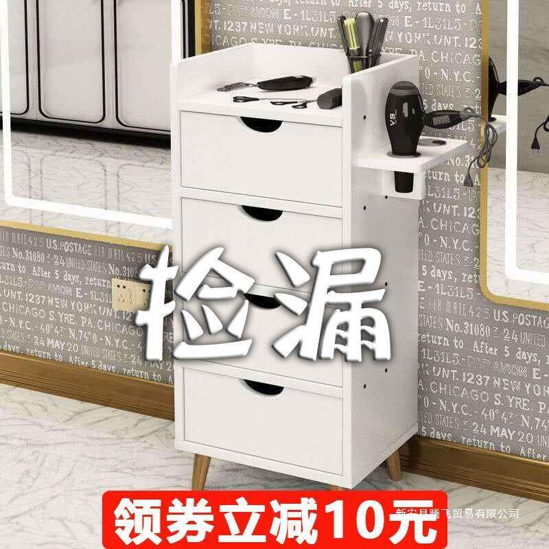 带锁理发工具柜发廊工具台美发店工具车抽屉式镜台柜子剪发柜