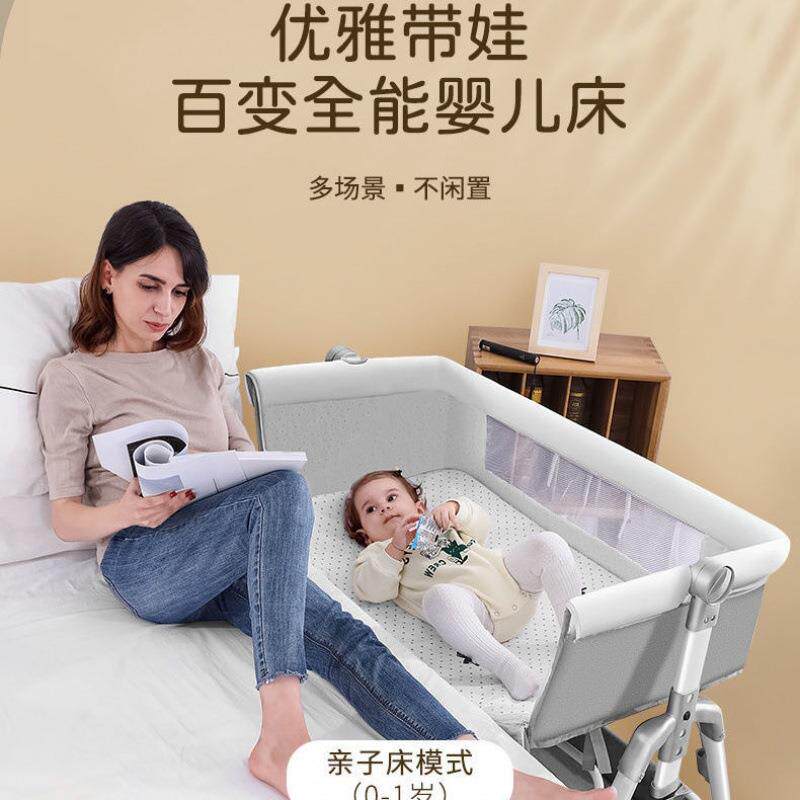 大婴儿床推车两用可移166动新生到摇篮小推车与床拼儿接可坐可躺0