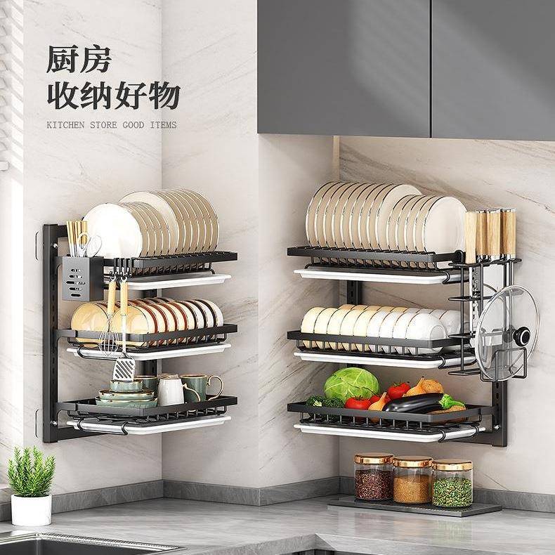 德国碗碟碗盘架沥水免打孔壁挂式架厨房置物架F987S9H6纳槽餐水具