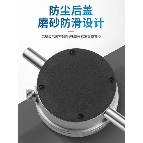 桂百分表0-10精mm小示518表盘杠杆百分表数林显高度千分指表头