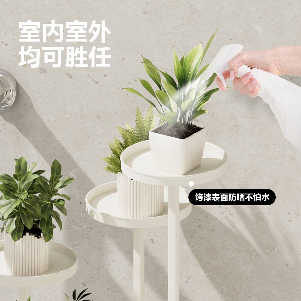 客厅轻奢铁艺花盆植物摆放架高端家用阳台花架多层设计落地式花架