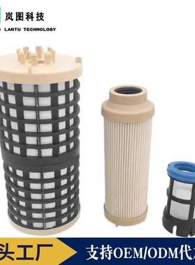滤芯P550954 PF9806KIT A0000904551 A0000904251 E429KPD243-3