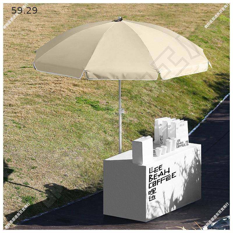 摆摊雨伞大伞户外出摊地摊遮阳太阳伞商用小推车大雨伞摆摊伞,饰品/流行首饰/时尚饰品新,其他DIY饰品配件,淘宝优惠券,粉丝福利购,淘宝优惠卷