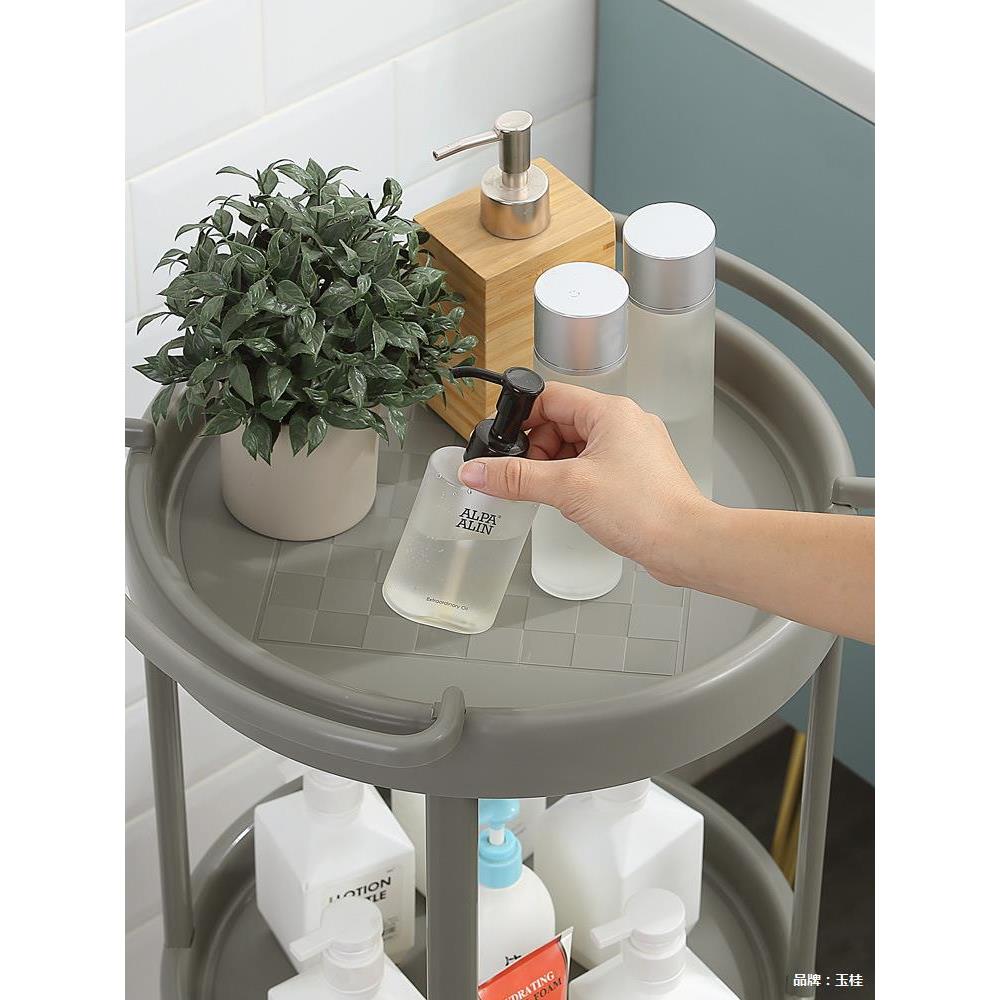 置房置物架厕所卫生间物架落地水桶纳浴室收架8176—81洗厨脸台阳