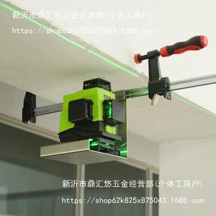 水平仪上梁挂架上梁夹砌墙砌砖上墙夹贴墙仪通用支架悬挂F夹其它