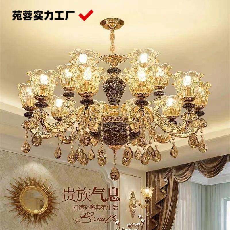 欧式复古吊灯客厅灯奢华大气现代简约法式陶瓷卧室水晶灯别墅灯具,家装灯饰光源,智能吊灯,淘宝优惠券,粉丝福利购,淘宝优惠卷