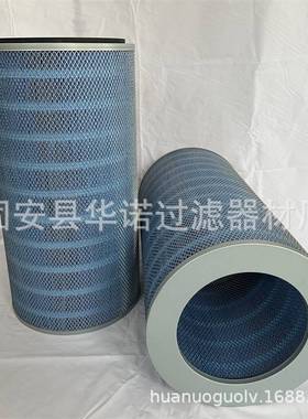 替代P191920 工业除尘器滤芯 椭圆形滤筒 工厂焊烟过滤器滤芯