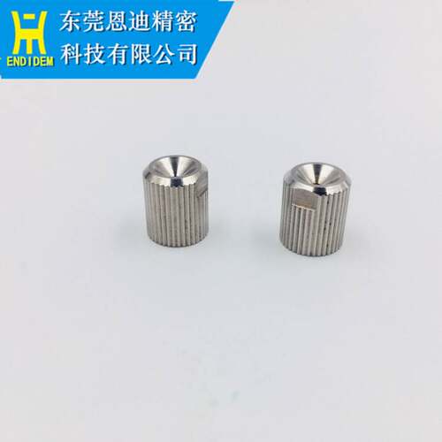 夏米尔下眼膜盖135001191  C461 慢走丝配件 线切割耗材