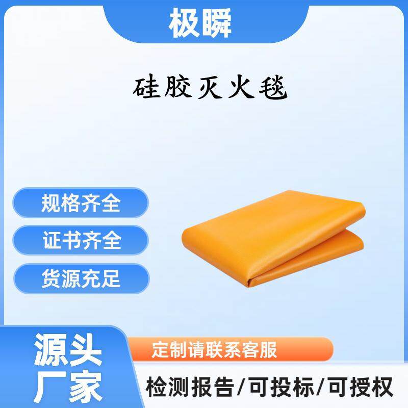 极瞬-油布皮革防水床单隔尿垫老人可水洗姨妈垫铺炕革婴儿隔尿垫