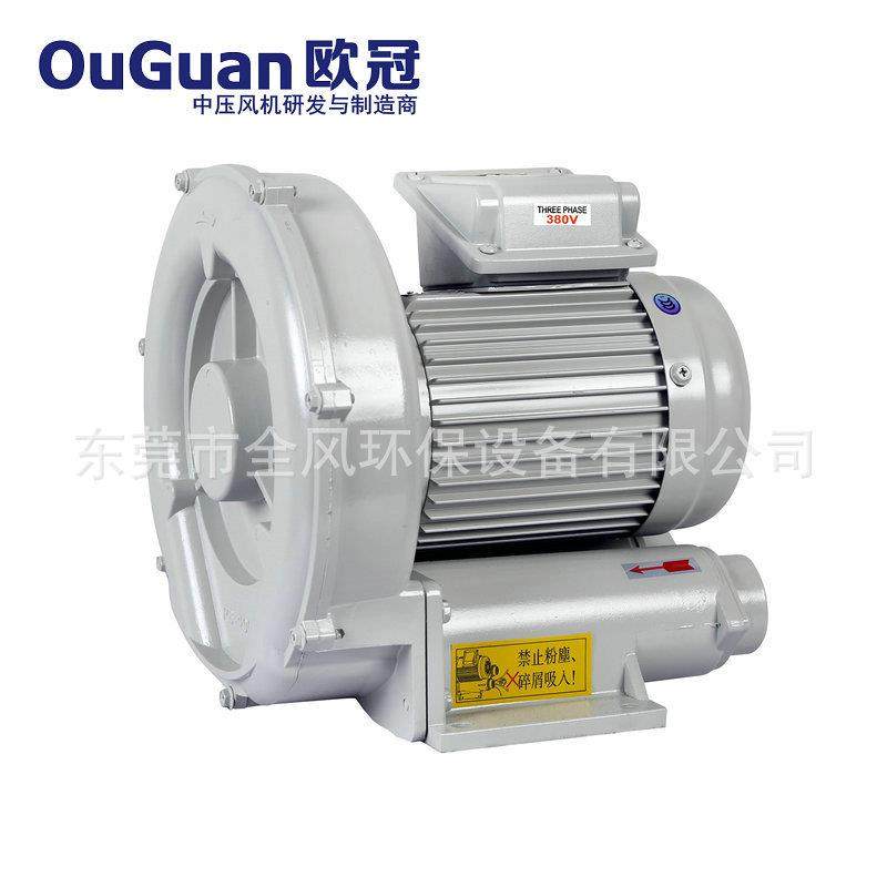 RB-750(0.75KW)高压风机高温隔热鼓风机广东风机,五金/工具,风机/鼓风机/通风机,淘宝优惠券,粉丝福利购,淘宝优惠卷