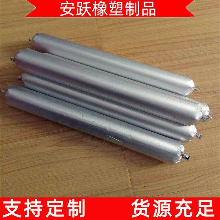 单组份聚氨酯密封胶遇水膨胀止水胶@高模量聚氨酯密封胶厂家