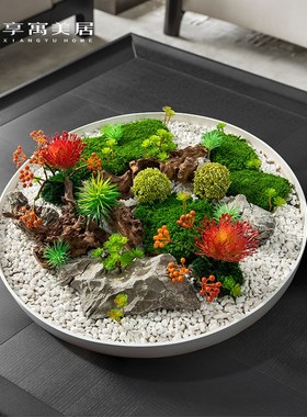 新中式创意彷真装饰花盆景摆件样板间F酒店餐厅客厅茶几桌面装饰