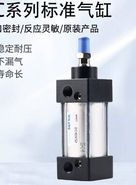 亚德客SC大缸径标准气缸SC125/160X25/50/75/100/150/200/300 S