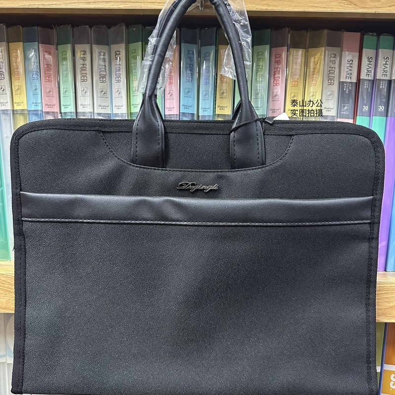 得迎利827商务手提文件包加宽双层包G牛津布大容量防水收纳公文包