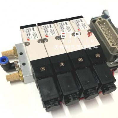 热流道电磁阀组/塑胶模具针阀式热流道配套电磁阀/PRAS/YPC电磁阀