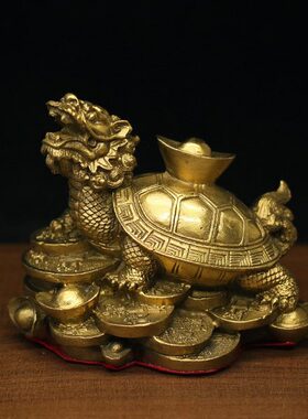 纯铜黄铜驮元宝龙龟摆件家居镇宅风水用品工艺品客厅玄关装饰摆设