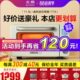 buydeem北鼎Mini T10多功能迷你烤箱家用小型速热智能烤面包11.5L