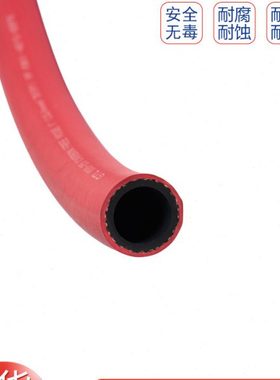 三元乙丙EPDM橡胶管红色蓝色耐温胶管13/19耐压耐磨输油软管