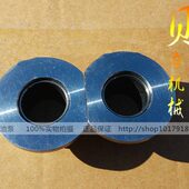 83.3轴套止推板 33.3 不锈钢齿轮泵维修配件KCB18.3