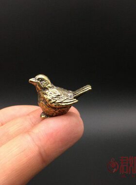 实心铜小麻雀摆件 全铜迷你袖珍铜麻雀铜鸟缩小版小鸟微观仿真