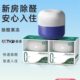材慧除甲醛凝胶除甲醛果冻除醛新房家用强力室内快速吸甲醛清除剂