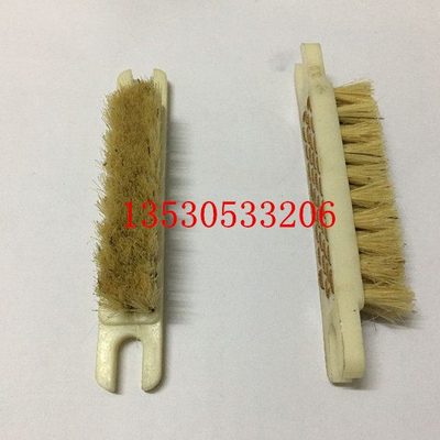 精密达胶装机毛刷 精密达联动线毛刷 科尔布斯毛刷  马天尼毛刷