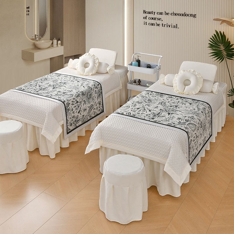 高档美容床罩四件套高端s棉麻美容院按摩理疗专用床套四季通用定