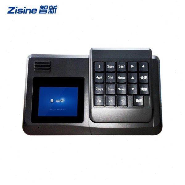 智新zisine 食堂刷卡机PC100 挂式机 售饭机 消费机 IC卡专用饭卡,办公设备/耗材/相关服务,消费机/缴费机,淘宝优惠券,粉丝福利购,淘宝优惠卷
