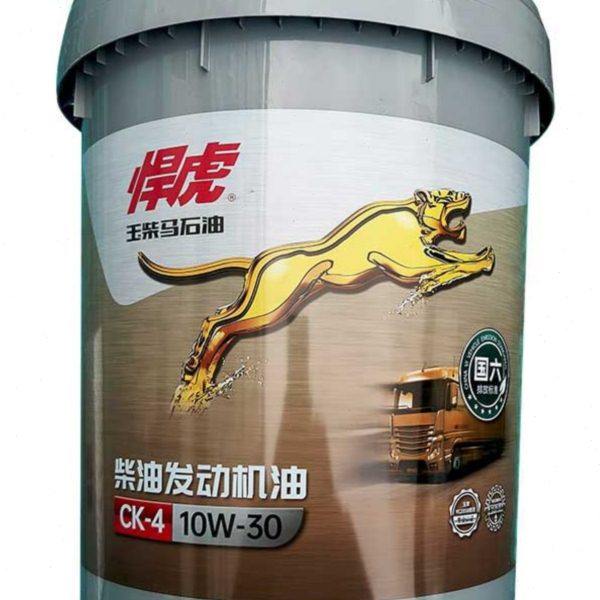 18L 悍虎柴机油国五玉柴发动机油合成K6长效拖拉机柴油机油10W30,工业油品/胶粘/化学/实验室用品,工业润滑油,淘宝优惠券,粉丝福利购,淘宝优惠卷