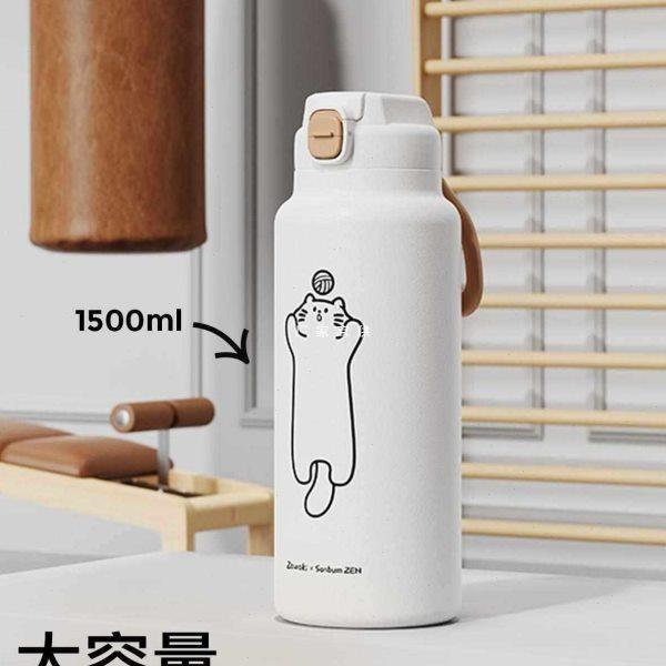 造物集316不锈钢保温壶户外便携热水壶1500ml大容量女生热,餐饮具,保温壶,淘宝优惠券,粉丝福利购,淘宝优惠卷