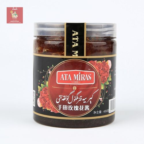 新疆特产玫瑰花酱和n田玫瑰花做的做饼子香浓微甜一瓶450克包邮
