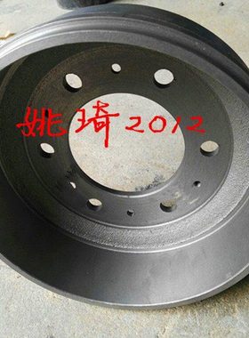 时风风菱D版气刹制动鼓 风菱C版1030气刹制动鼓 风菱气刹刹车锅