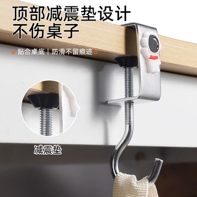 书包挂钩桌边神器可调节小学生宿舍课桌书桌挂包钩子Y背包专用勾
